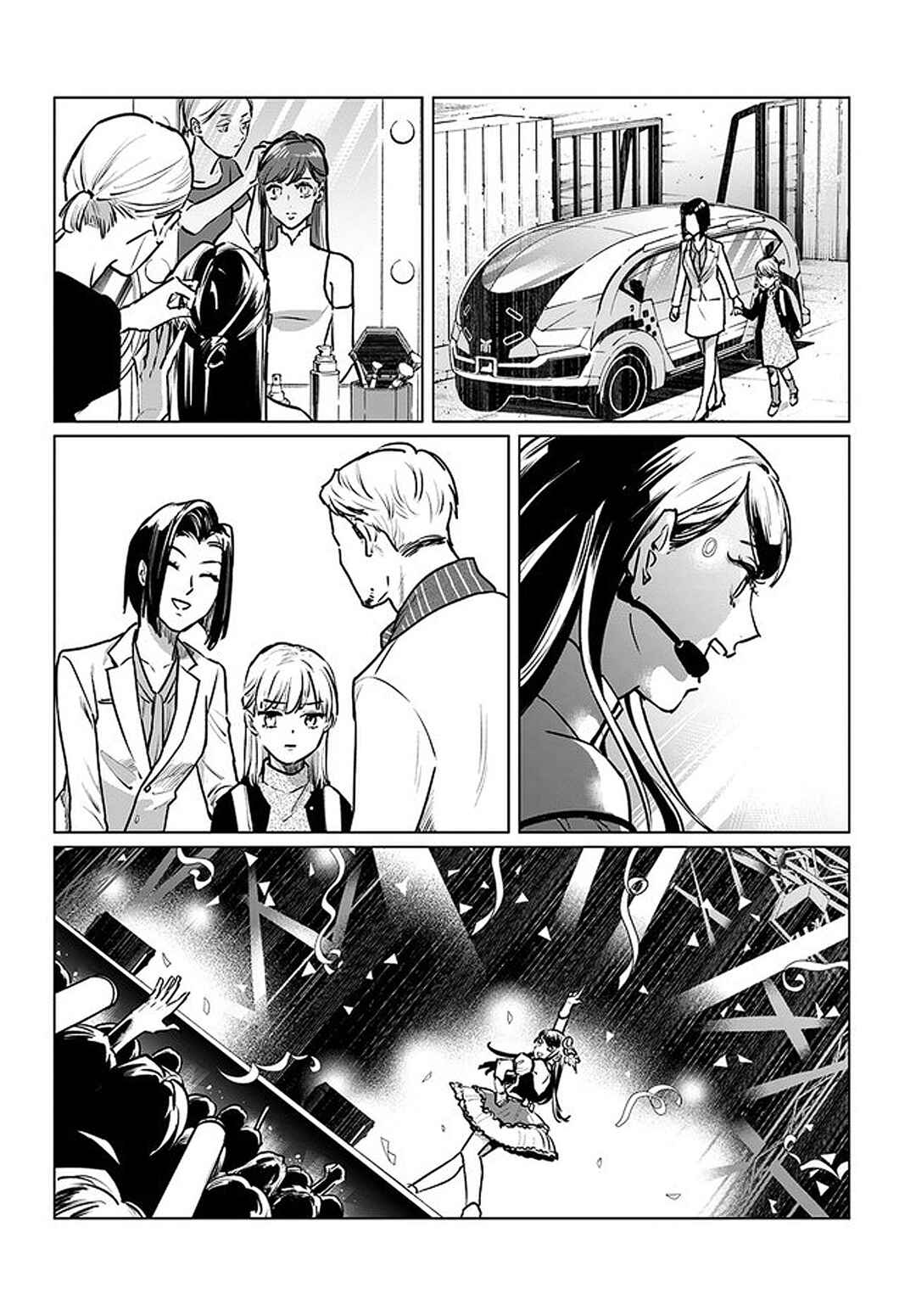 Page 25 Chapter 1.1 Detroit: Become Human - Tokyo Stories