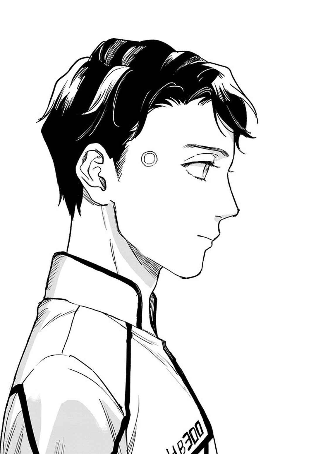 Page 1 Chapter 2.1 Detroit: Become Human - Tokyo Stories