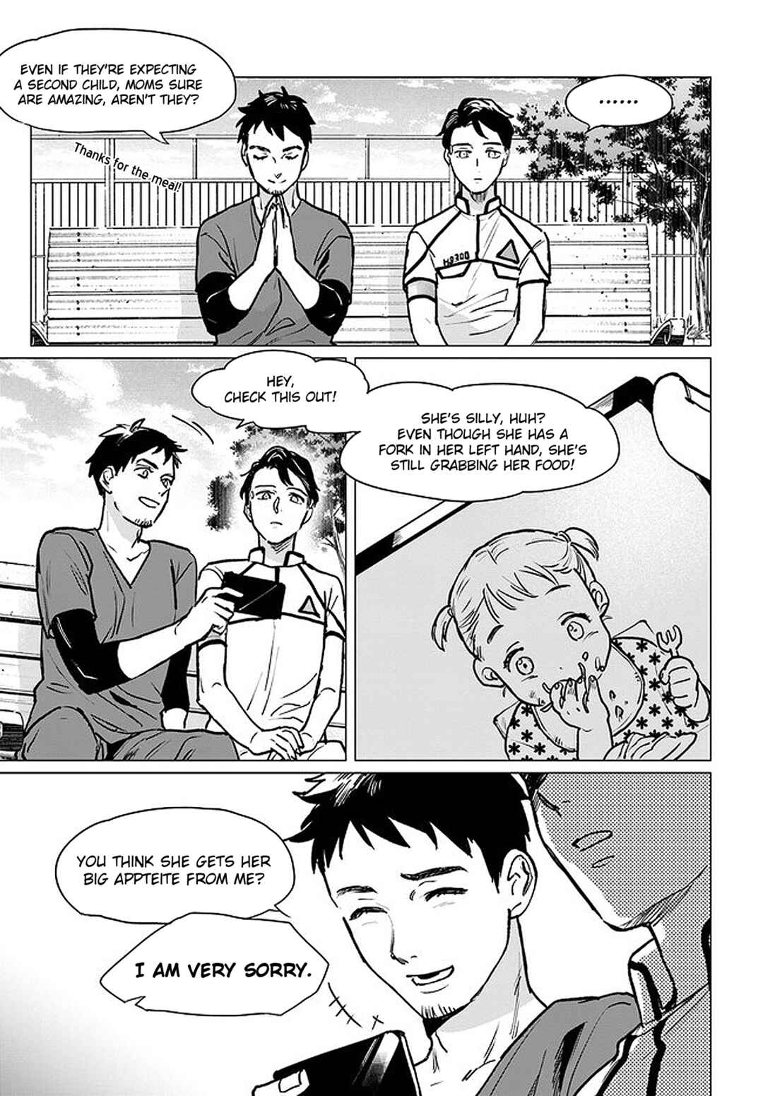 Page 10 Chapter 2.1 Detroit: Become Human - Tokyo Stories