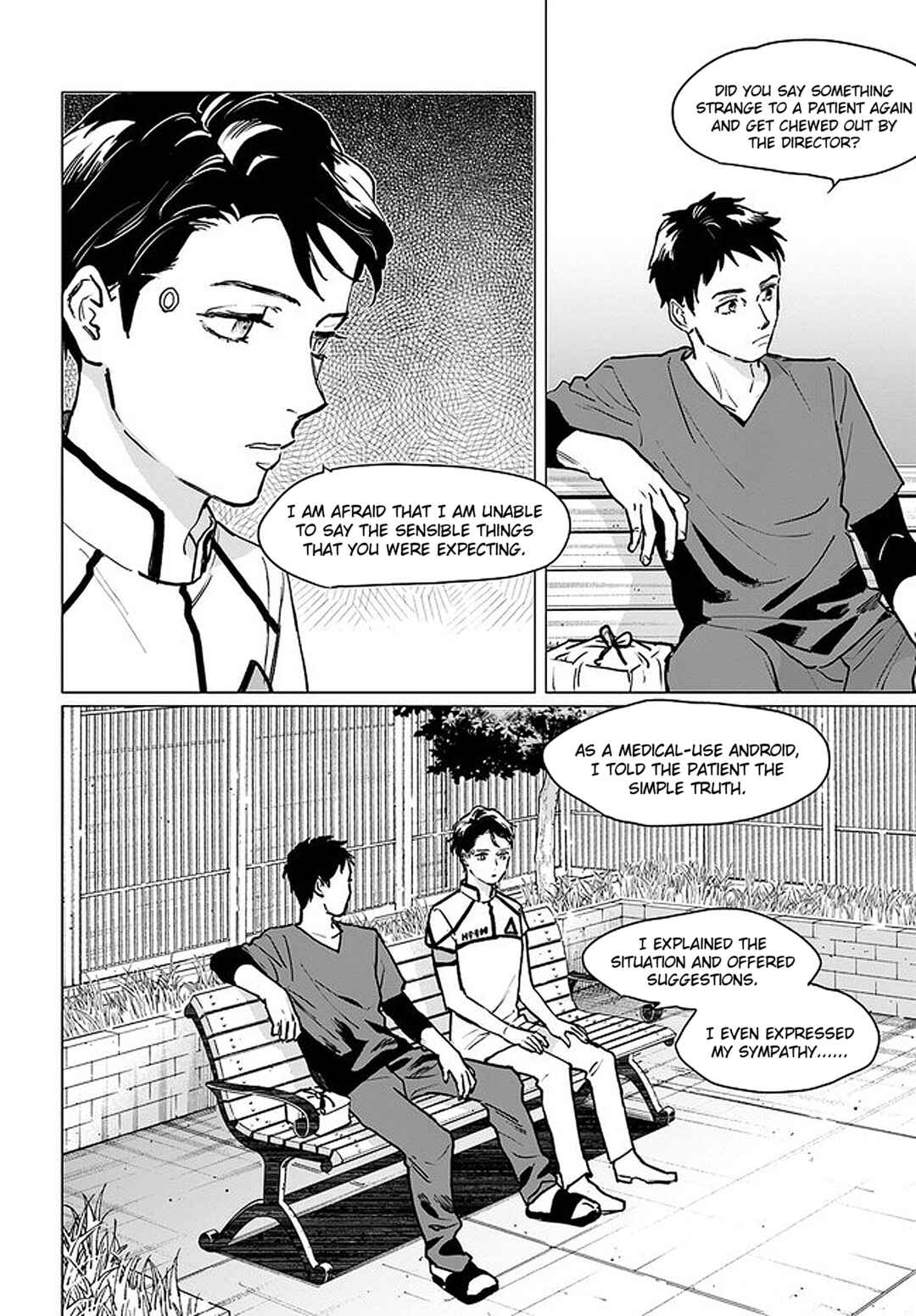 Page 11 Chapter 2.1 Detroit: Become Human - Tokyo Stories
