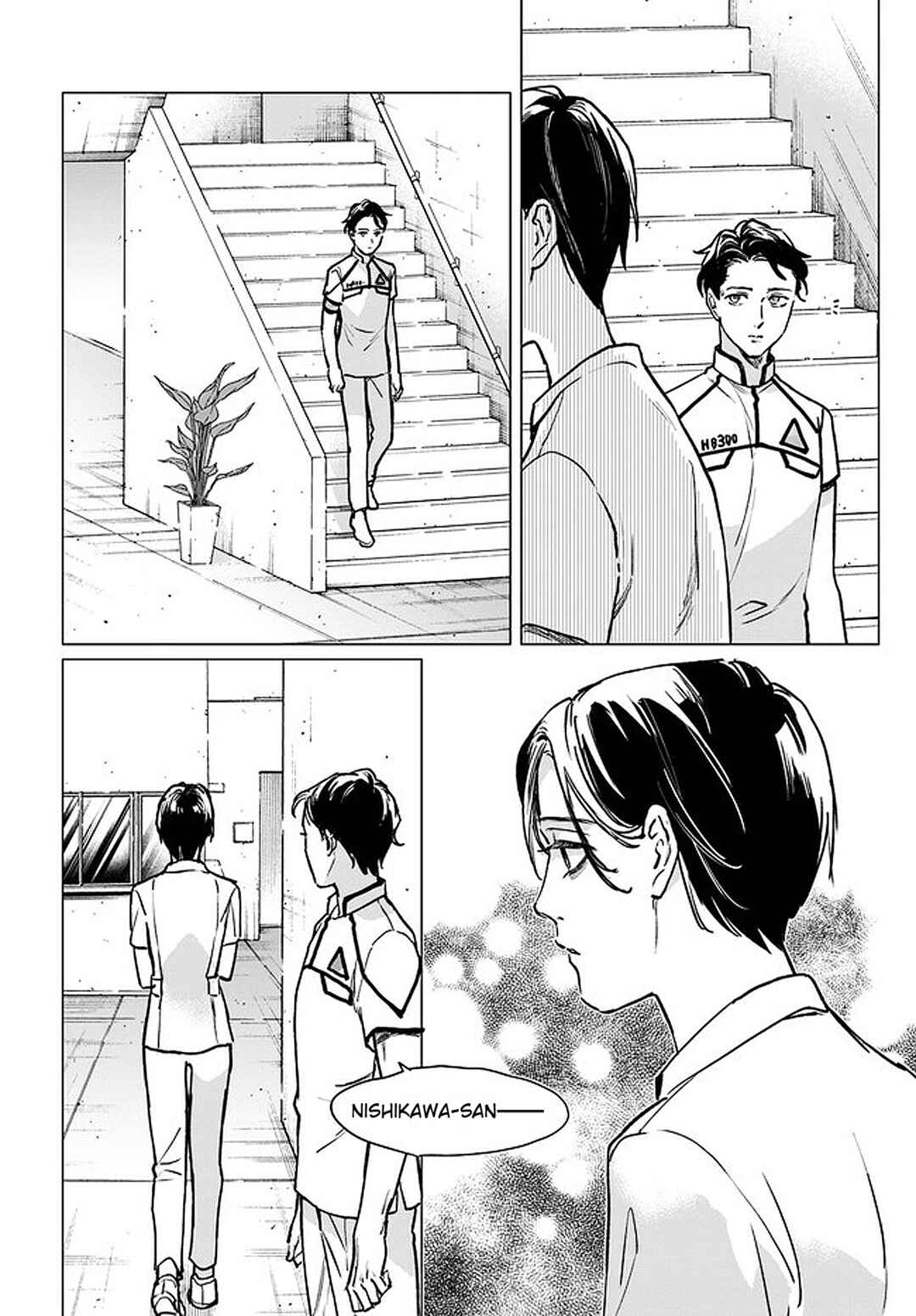Page 17 Chapter 2.1 Detroit: Become Human - Tokyo Stories