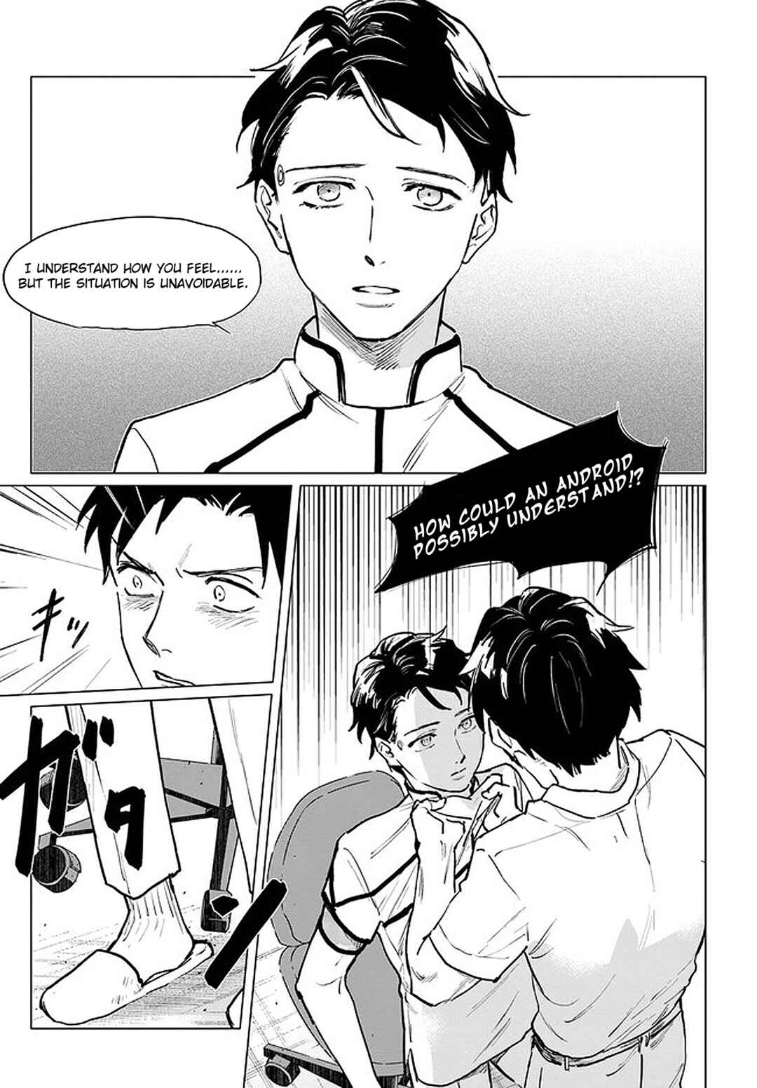 Page 6 Chapter 2.1 Detroit: Become Human - Tokyo Stories