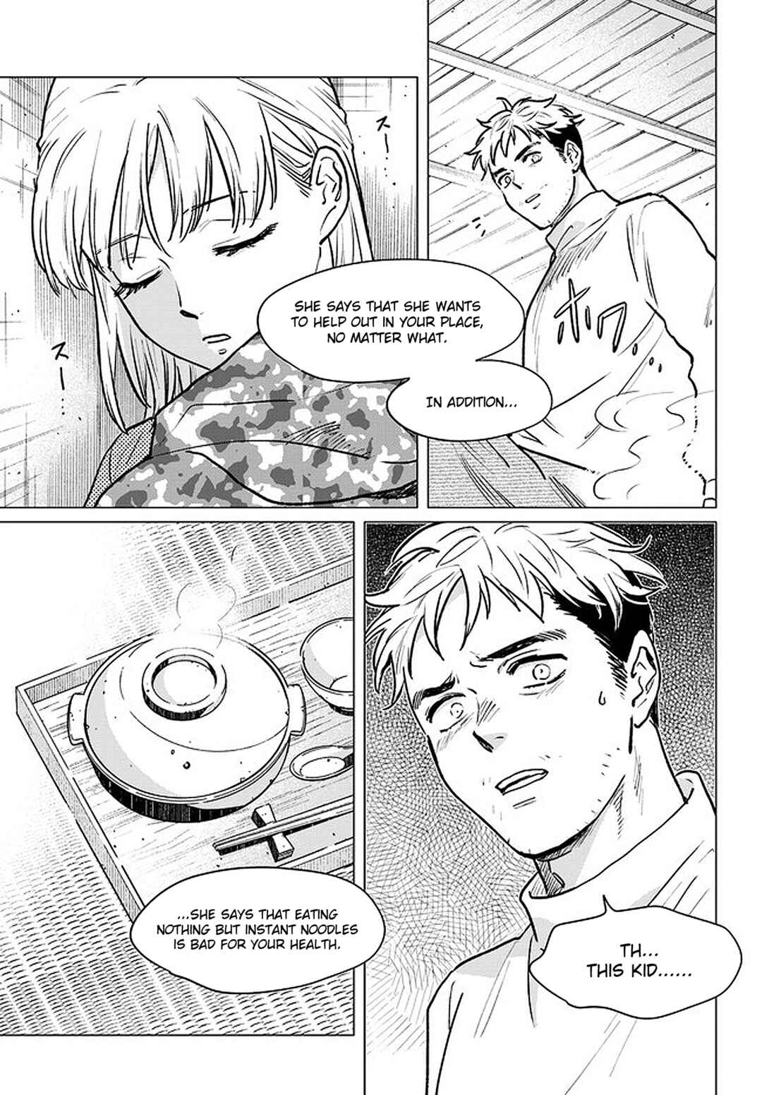 Page 13 Chapter 3.4 Detroit: Become Human - Tokyo Stories