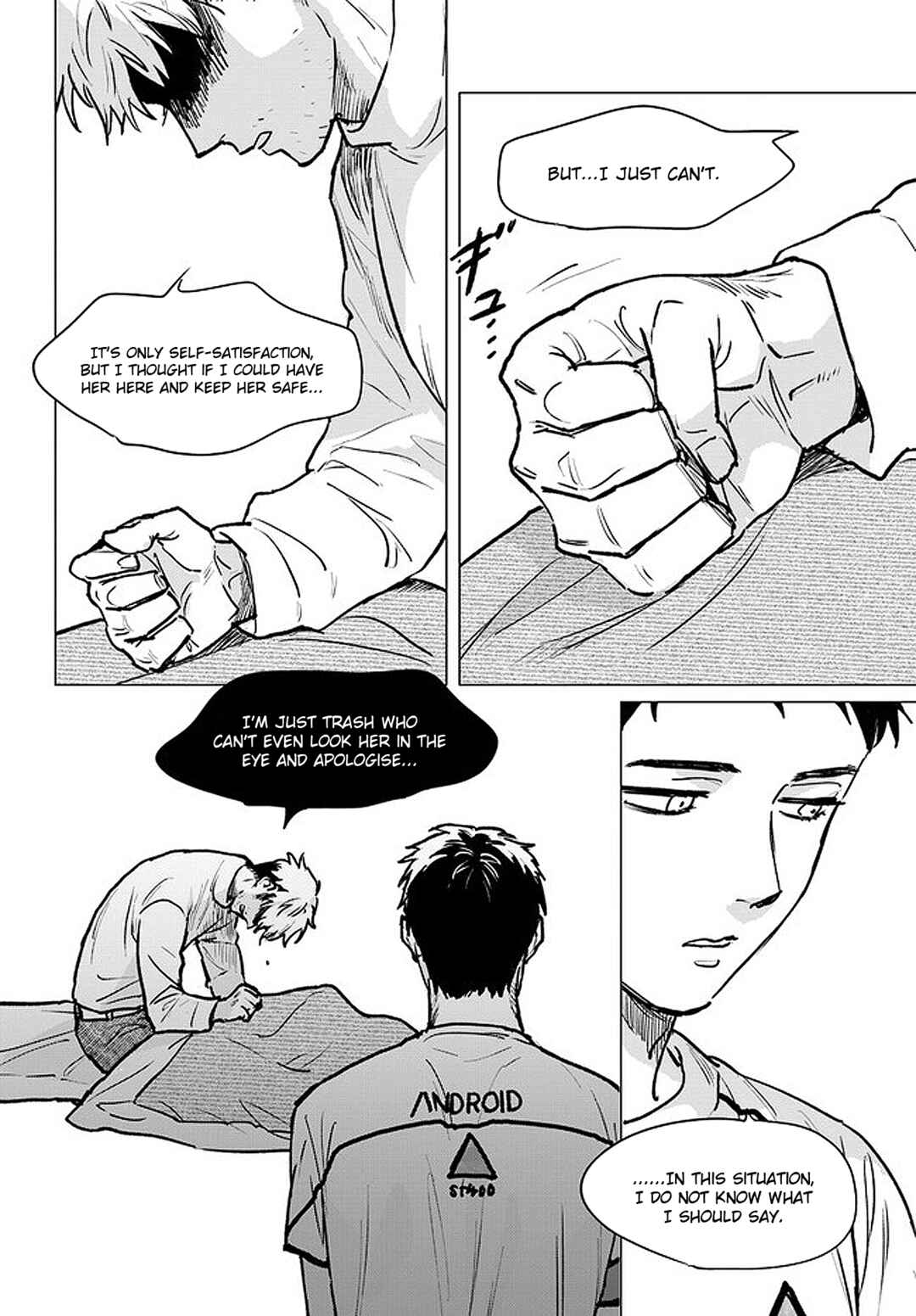 Page 16 Chapter 3.4 Detroit: Become Human - Tokyo Stories
