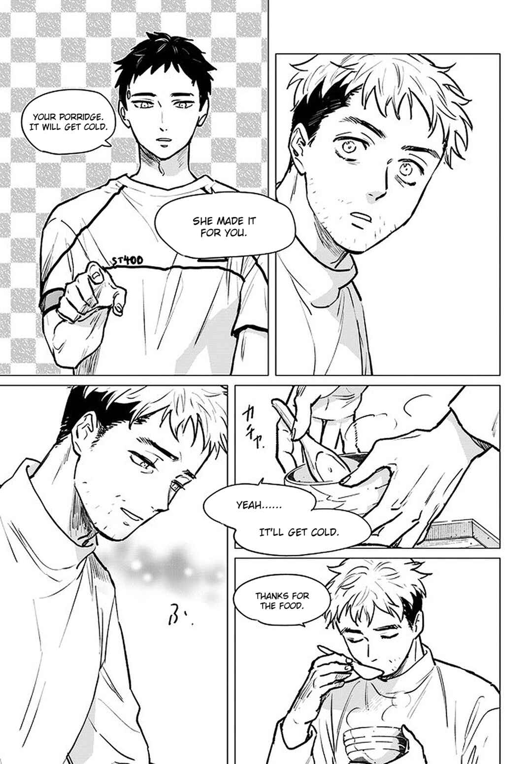 Page 17 Chapter 3.4 Detroit: Become Human - Tokyo Stories