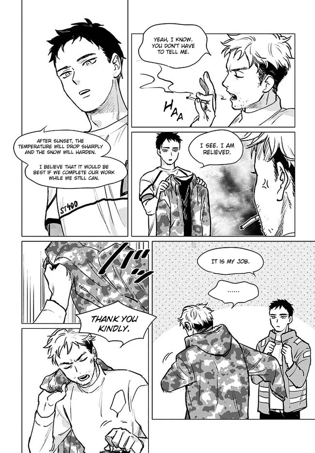 Page 10 Chapter 3.1 Detroit: Become Human - Tokyo Stories