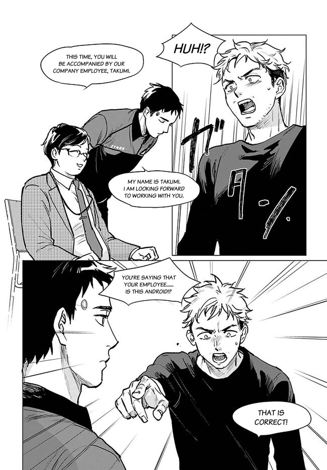 Page 14 Chapter 3.1 Detroit: Become Human - Tokyo Stories