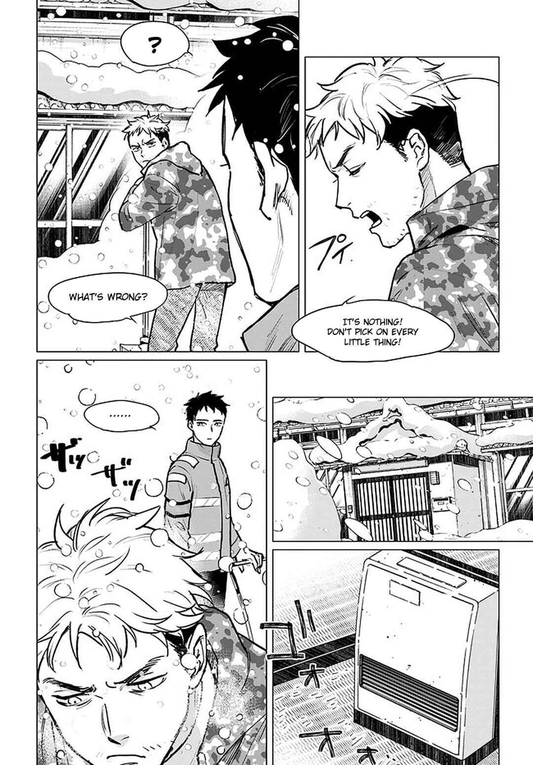 Page 18 Chapter 3.1 Detroit: Become Human - Tokyo Stories