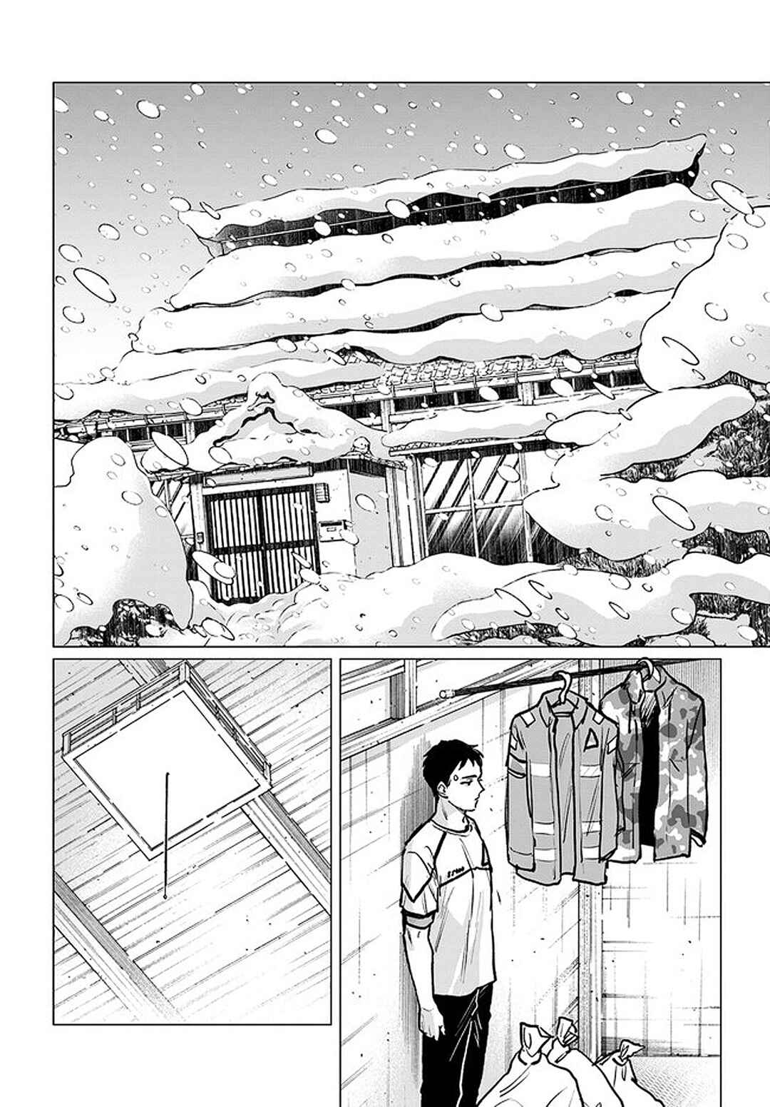 Page 4 Chapter 3.1 Detroit: Become Human - Tokyo Stories