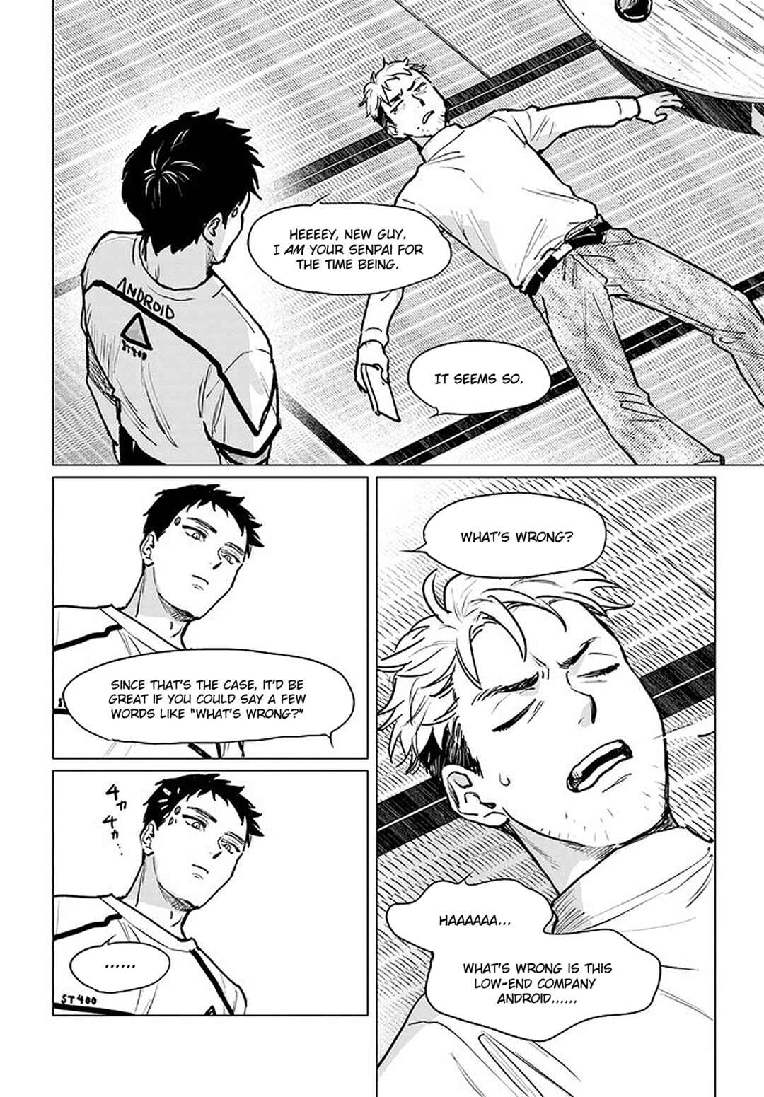 Page 6 Chapter 3.1 Detroit: Become Human - Tokyo Stories