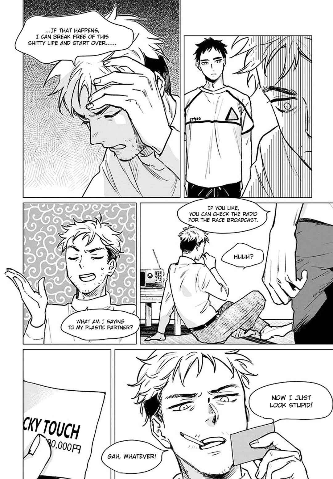 Page 8 Chapter 3.1 Detroit: Become Human - Tokyo Stories