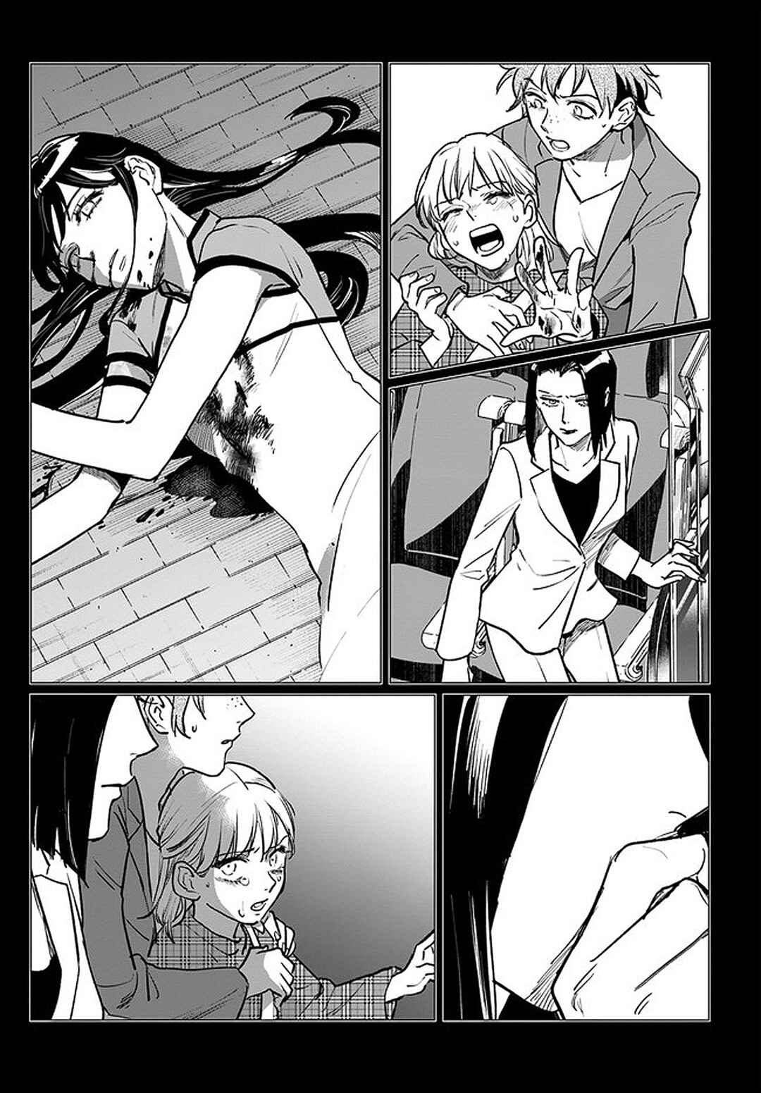Page 12 Chapter 1.3 Detroit: Become Human - Tokyo Stories