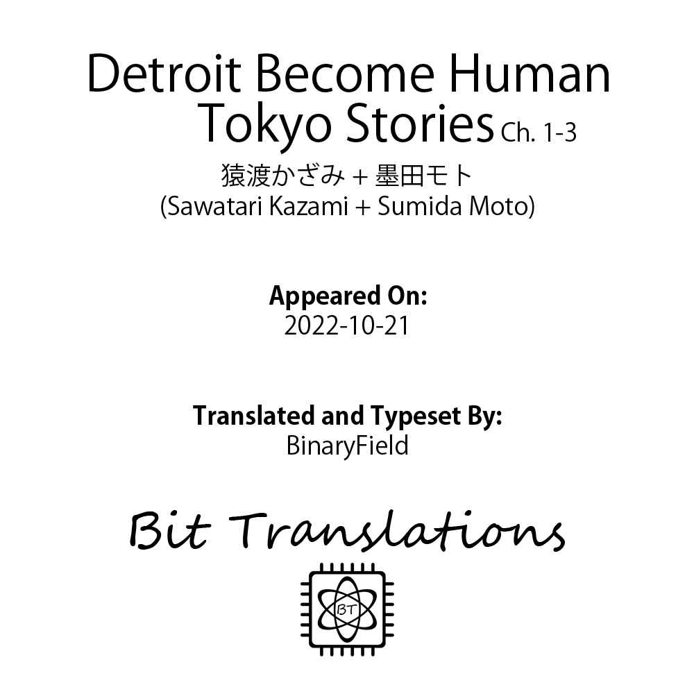 Page 19 Chapter 1.3 Detroit: Become Human - Tokyo Stories