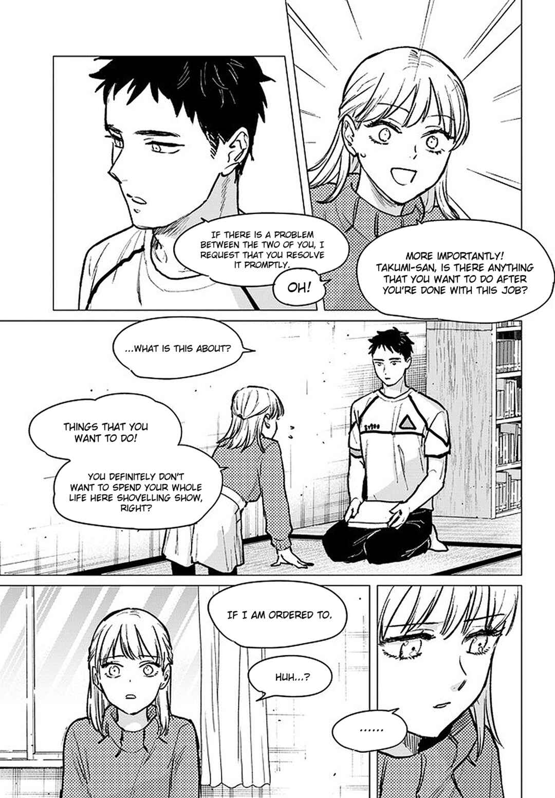 Page 16 Chapter 3.3 Detroit: Become Human - Tokyo Stories