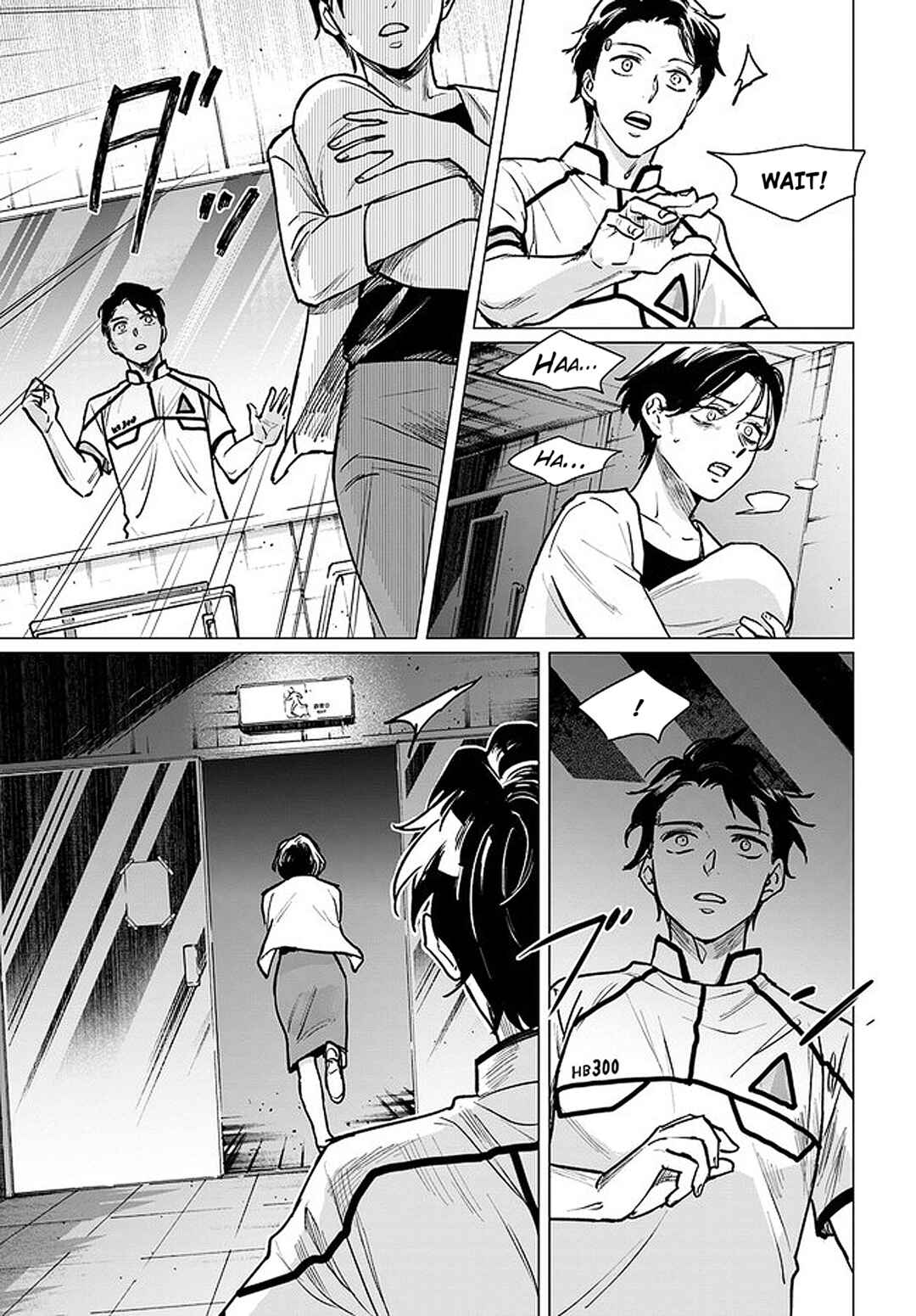 Page 1 Chapter 2.4 Detroit: Become Human - Tokyo Stories