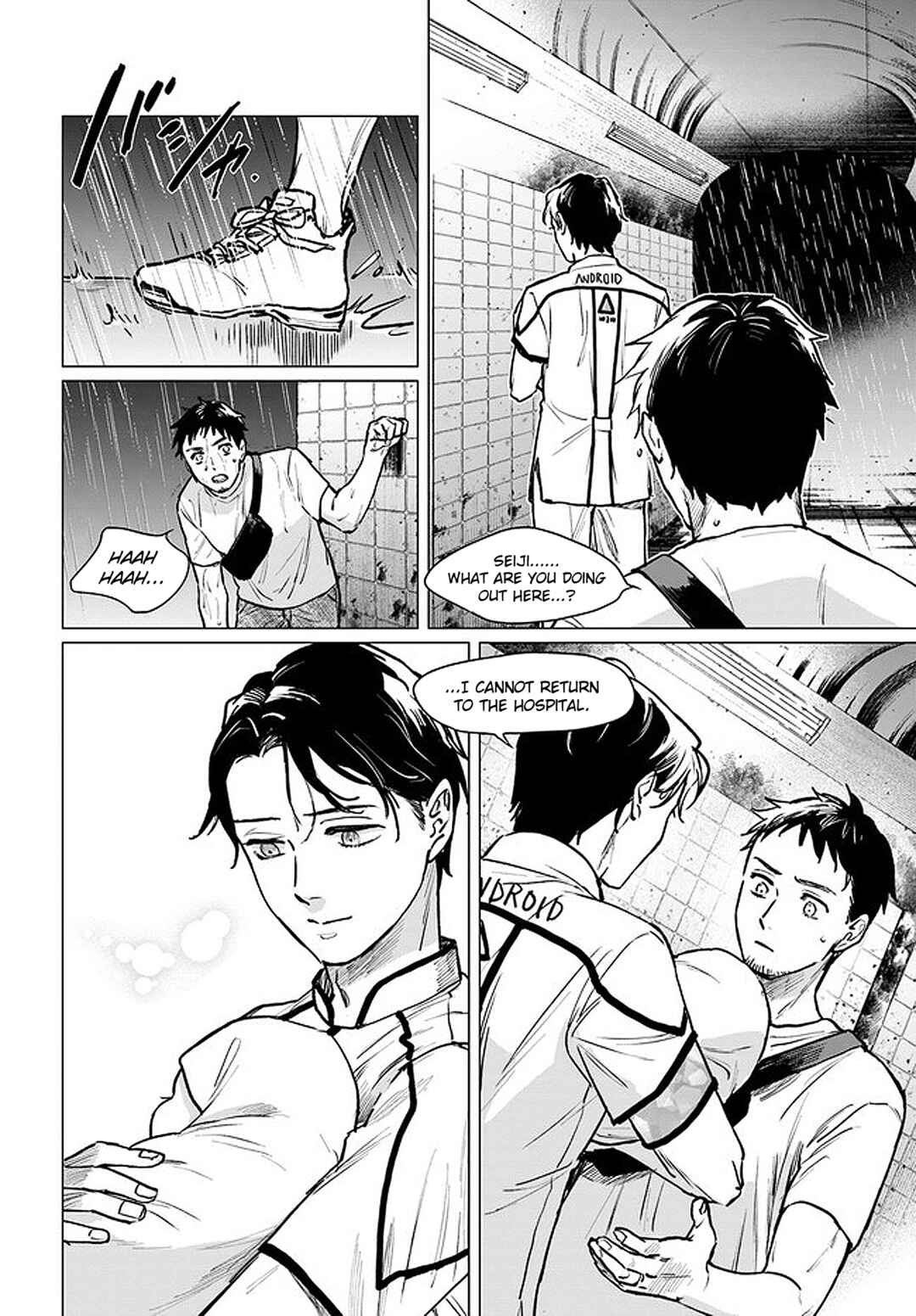 Page 10 Chapter 2.4 Detroit: Become Human - Tokyo Stories