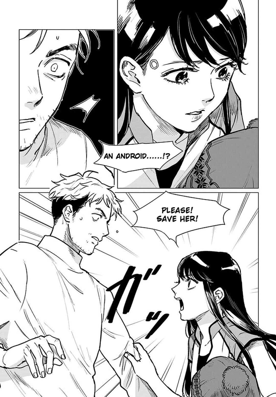 Page 1 Chapter 3.2 Detroit: Become Human - Tokyo Stories