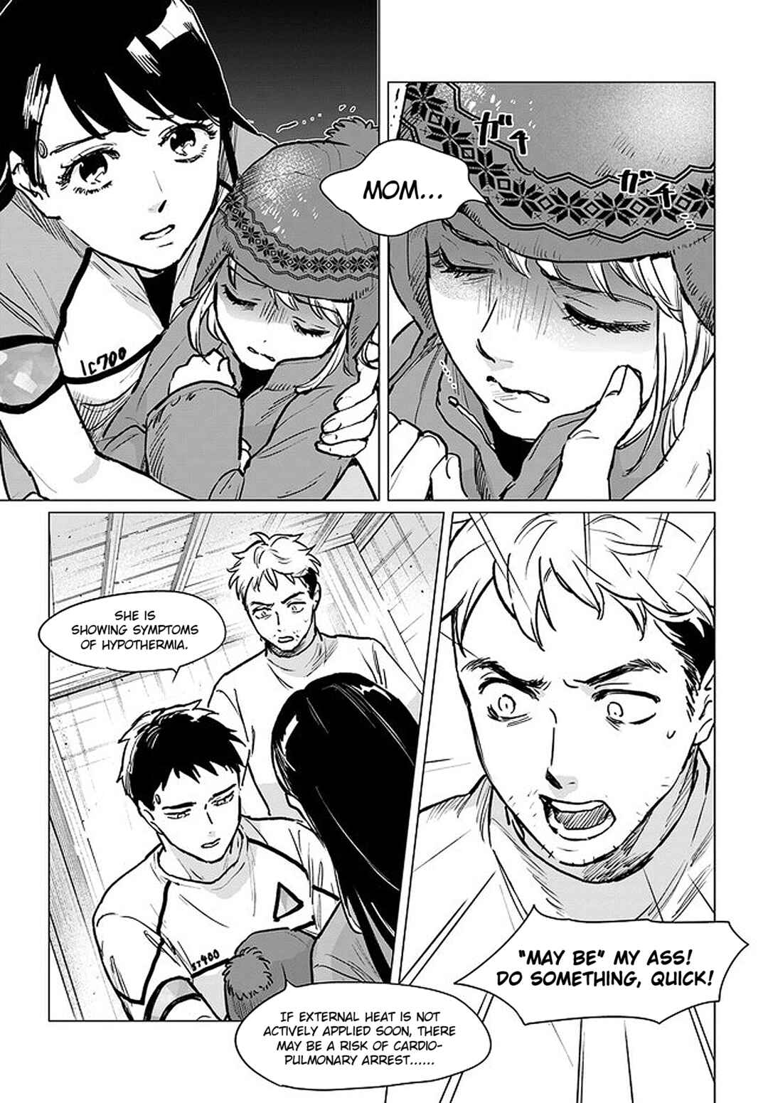 Page 2 Chapter 3.2 Detroit: Become Human - Tokyo Stories