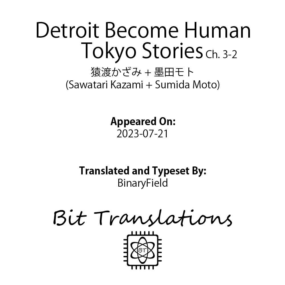 Page 20 Chapter 3.2 Detroit: Become Human - Tokyo Stories