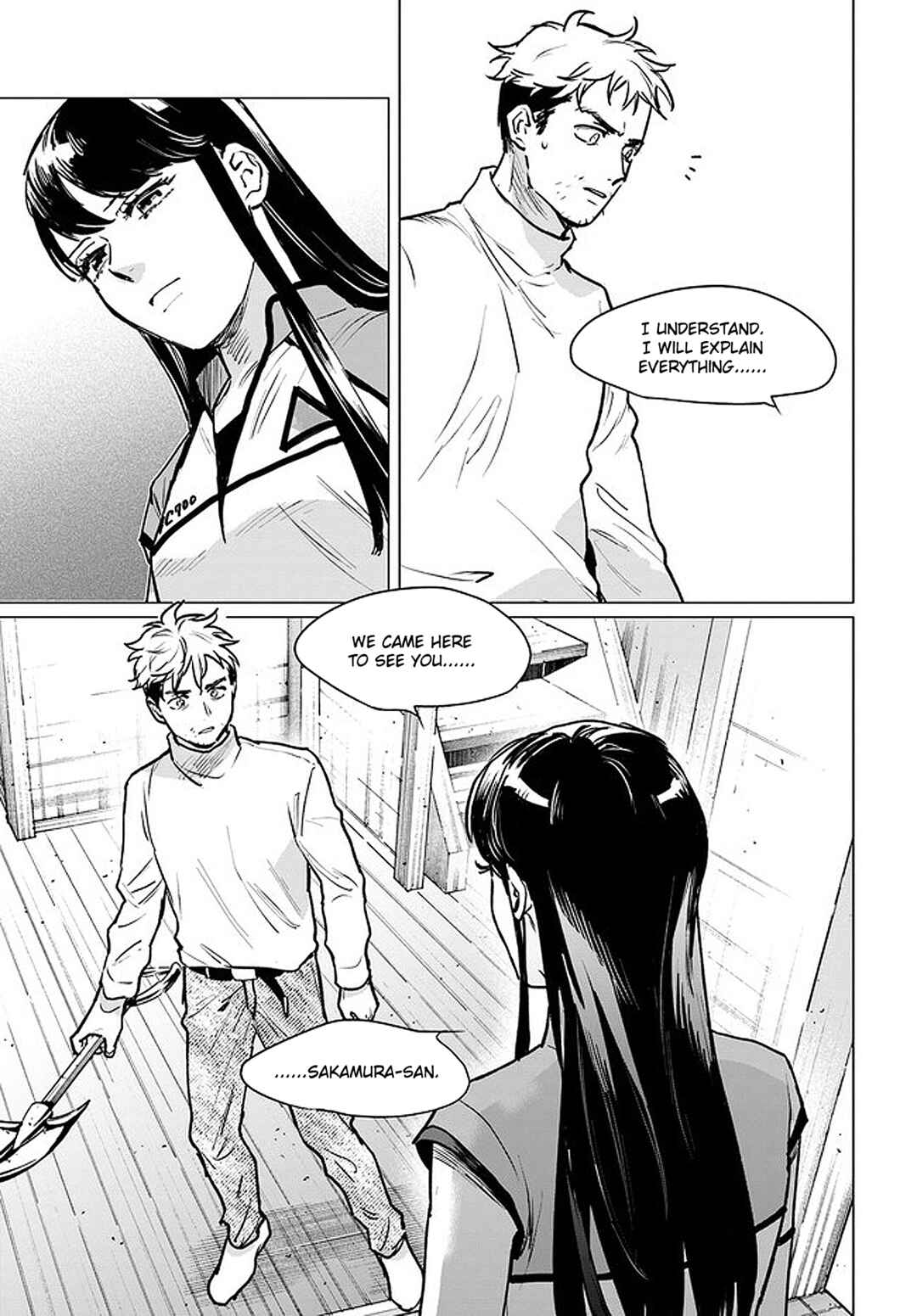 Page 6 Chapter 3.2 Detroit: Become Human - Tokyo Stories