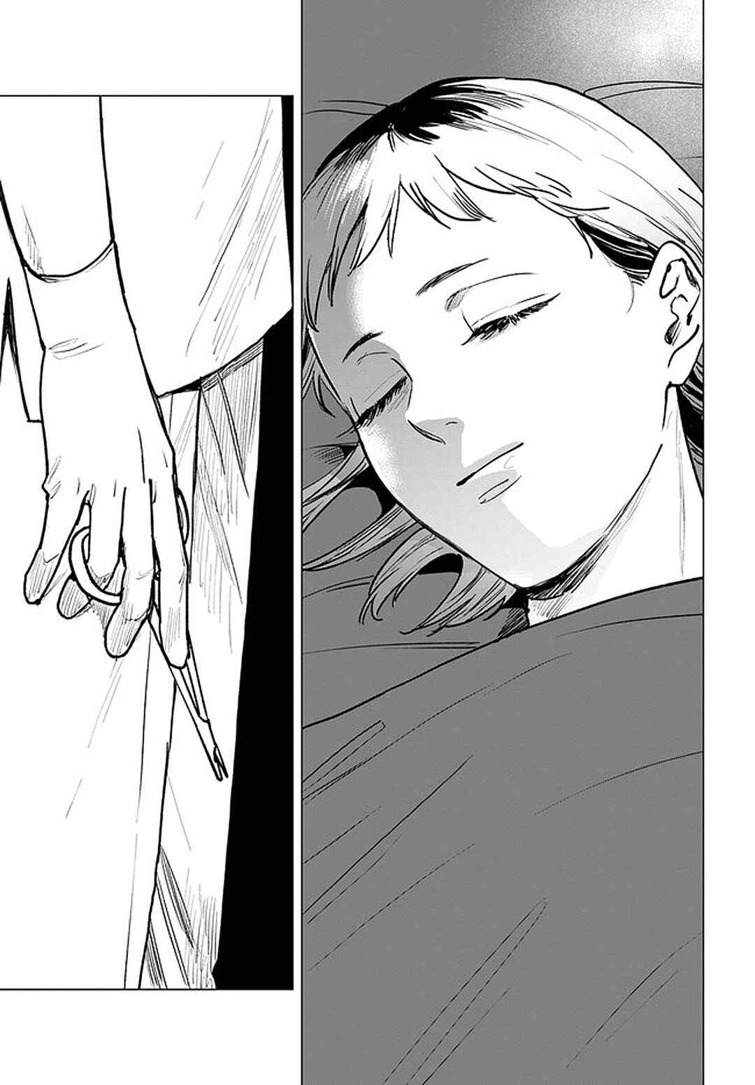 Page 12 Chapter 2.3 Detroit: Become Human - Tokyo Stories
