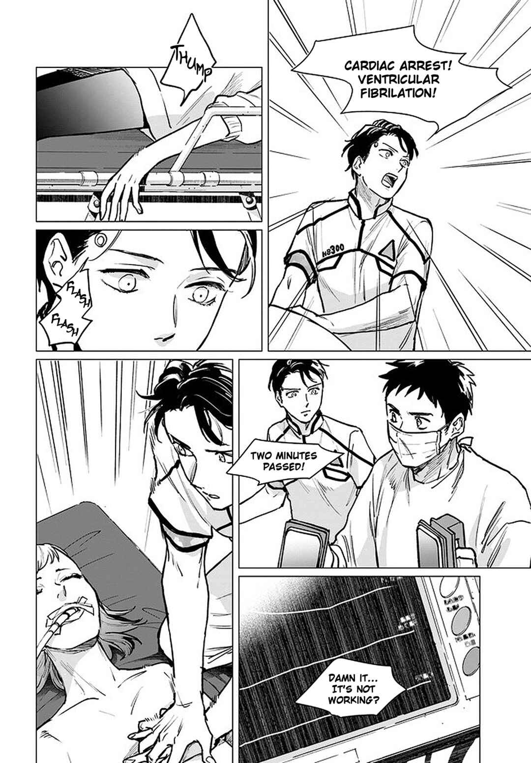 Page 5 Chapter 2.3 Detroit: Become Human - Tokyo Stories