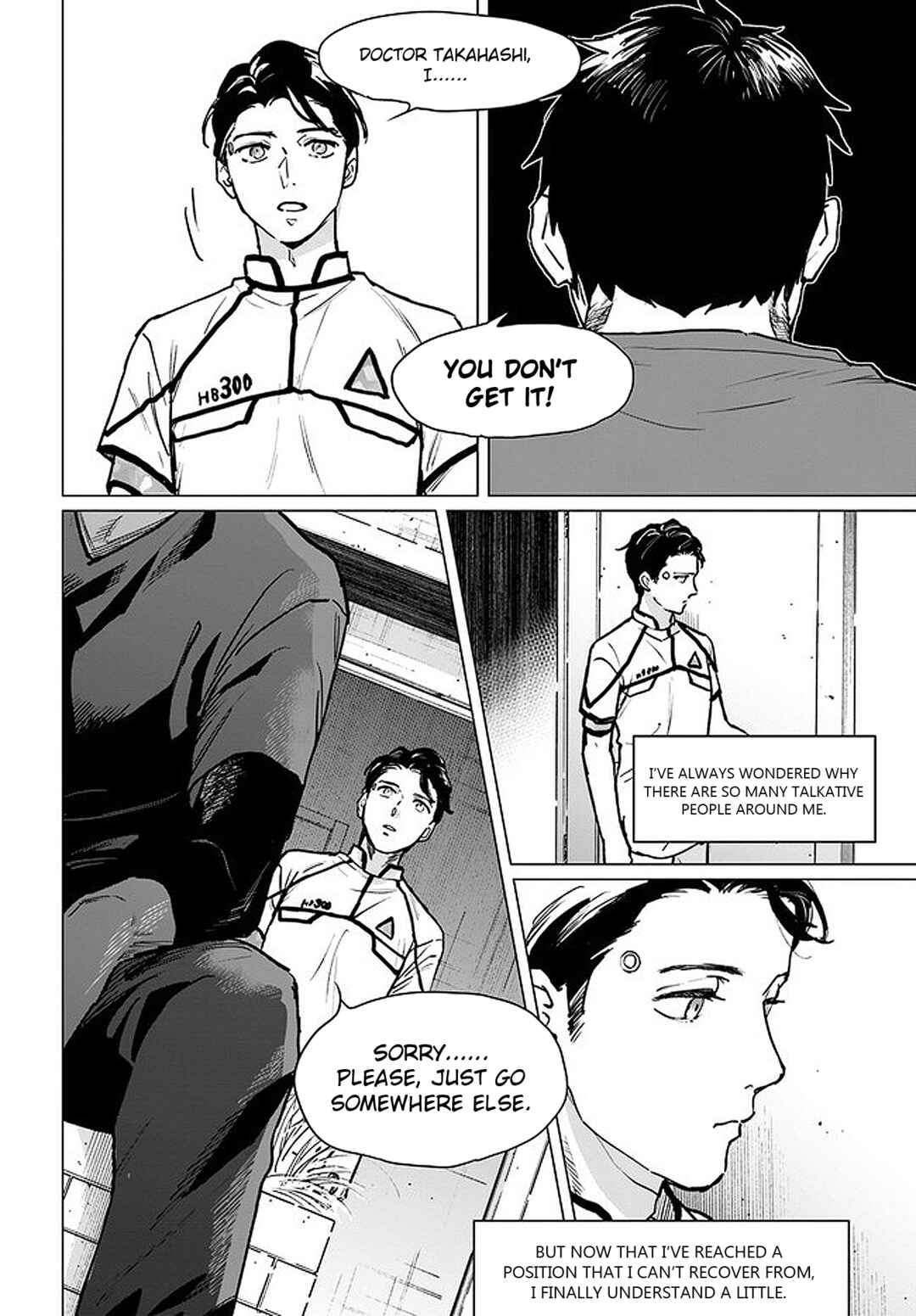 Page 17 Chapter 2.2 Detroit: Become Human - Tokyo Stories