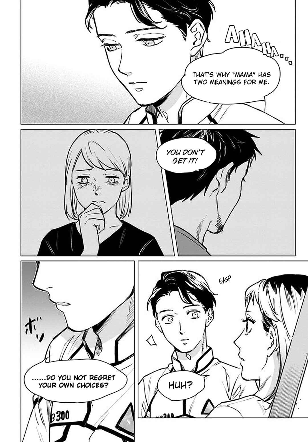 Page 19 Chapter 2.2 Detroit: Become Human - Tokyo Stories