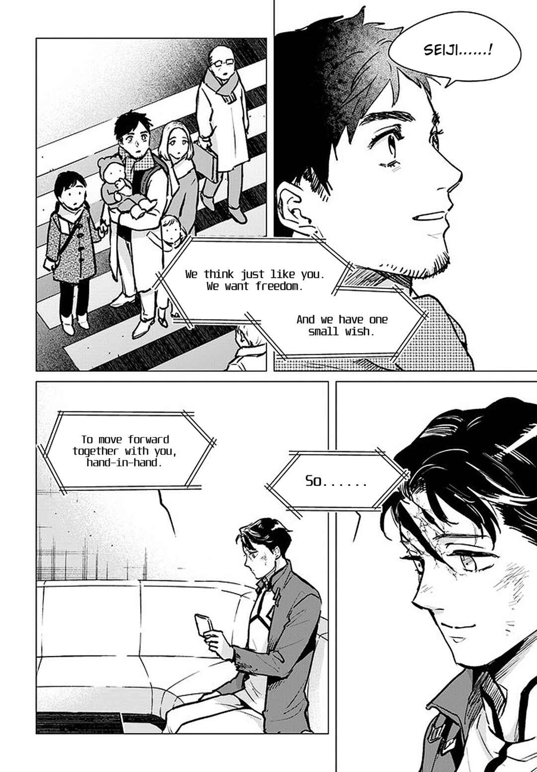 Page 18 Chapter 3.6 Detroit: Become Human - Tokyo Stories