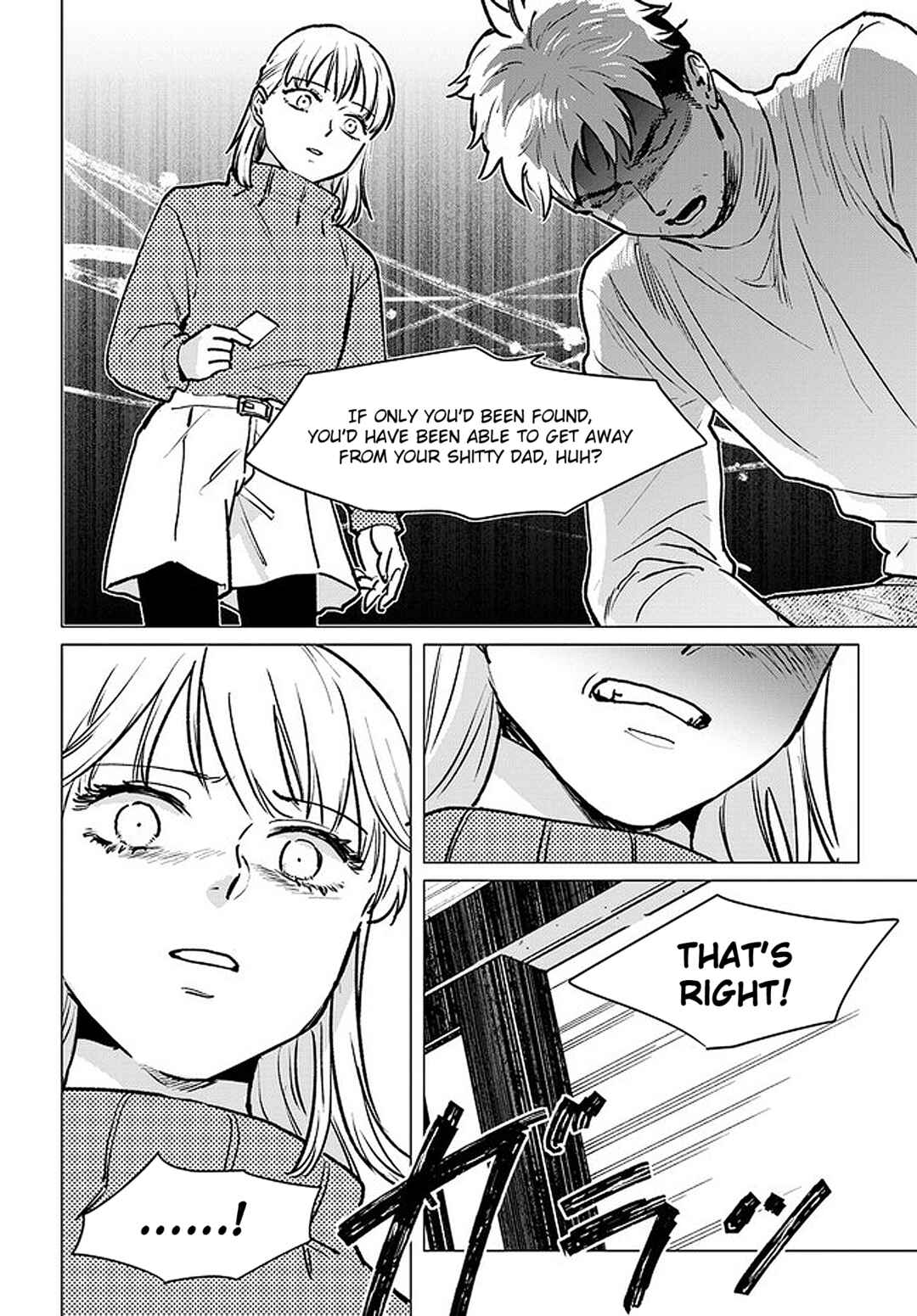 Page 2 Chapter 3.6 Detroit: Become Human - Tokyo Stories