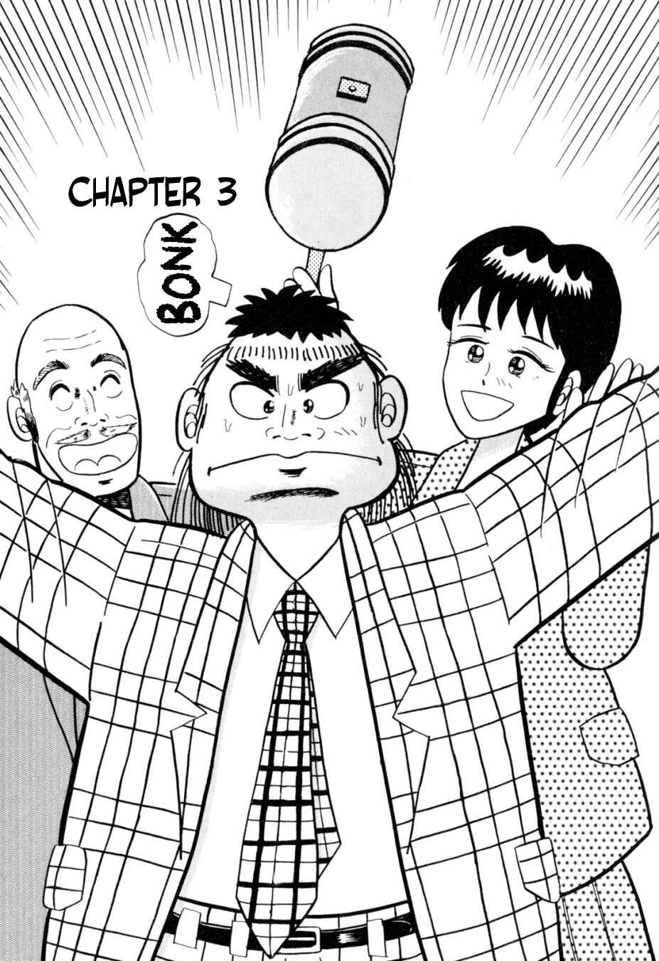 Page 1 Chapter 3 The Man of Truth: Lucky Day Shintaro
