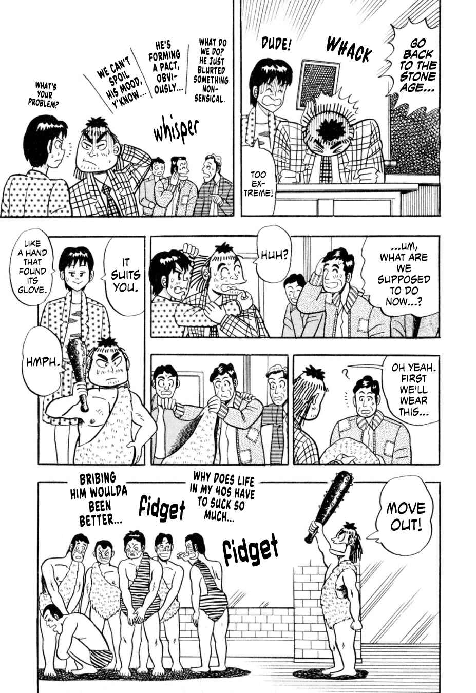 Page 19 Chapter 3 The Man of Truth: Lucky Day Shintaro