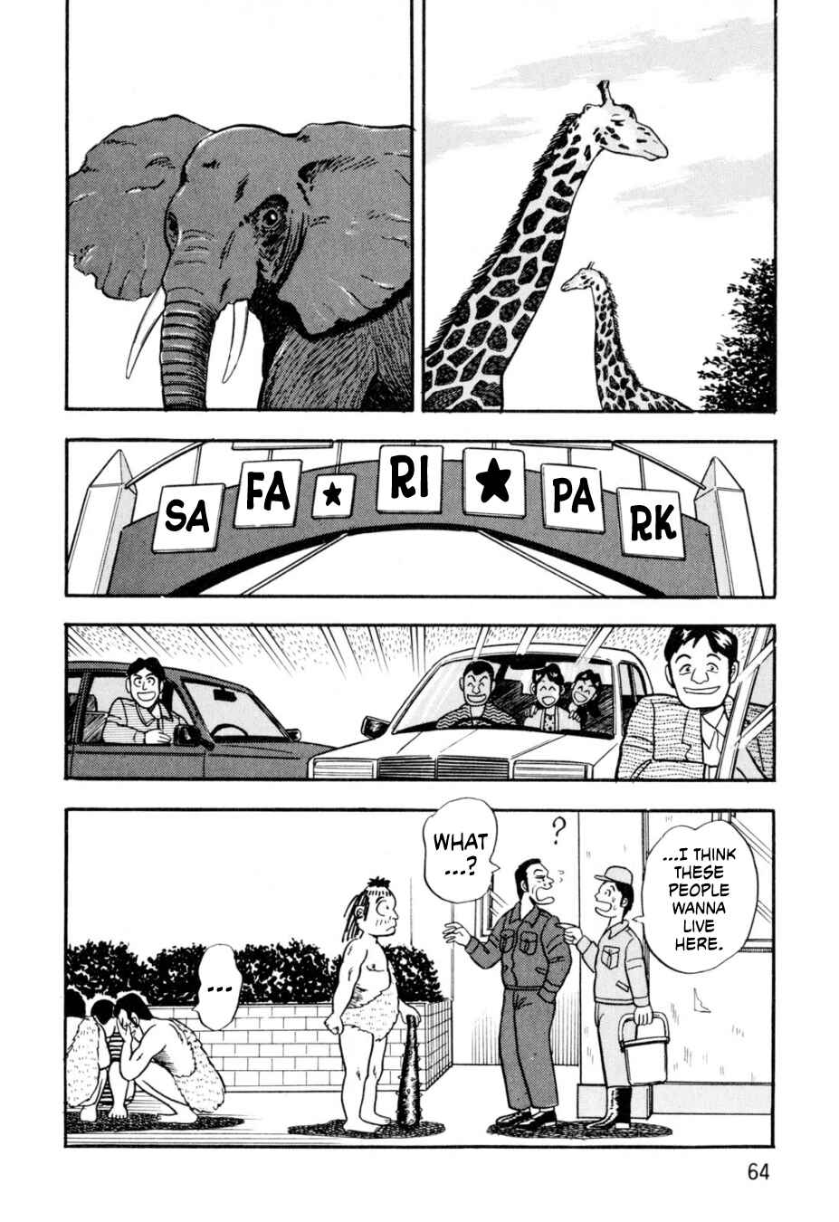 Page 20 Chapter 3 The Man of Truth: Lucky Day Shintaro
