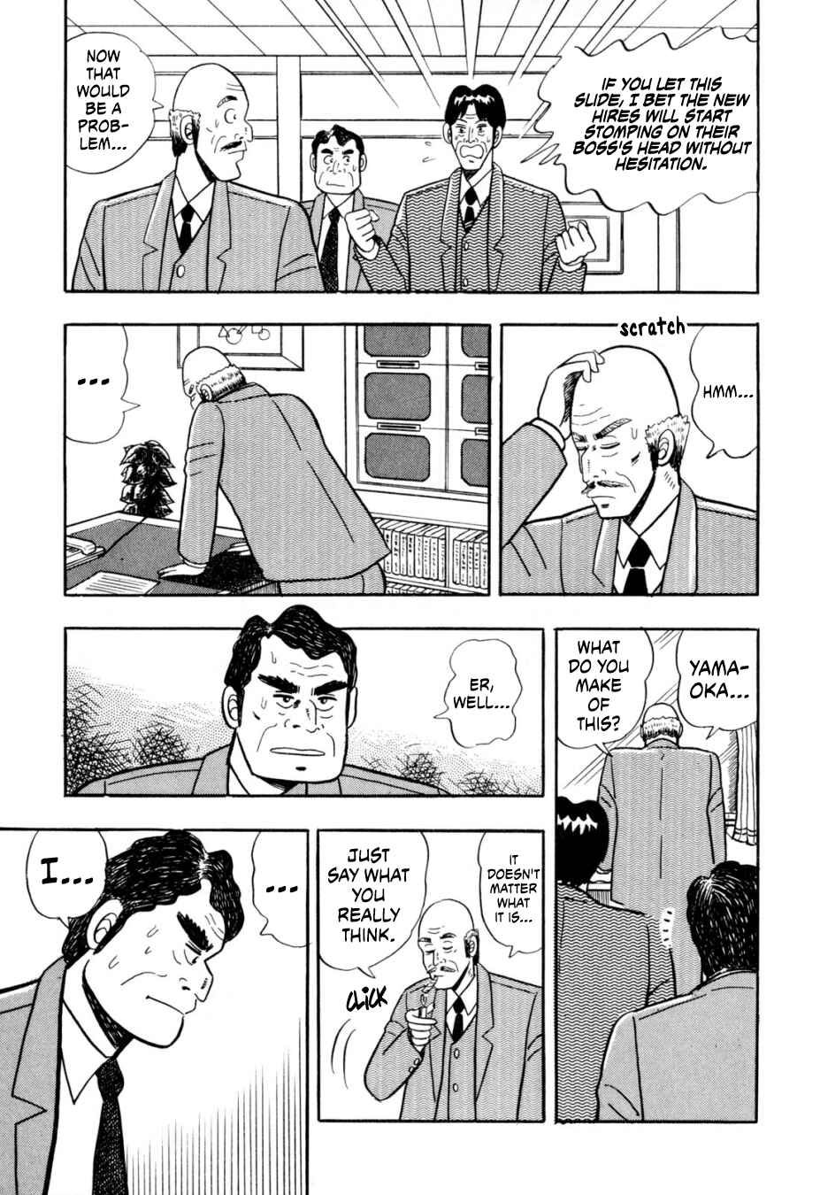 Page 3 Chapter 3 The Man of Truth: Lucky Day Shintaro