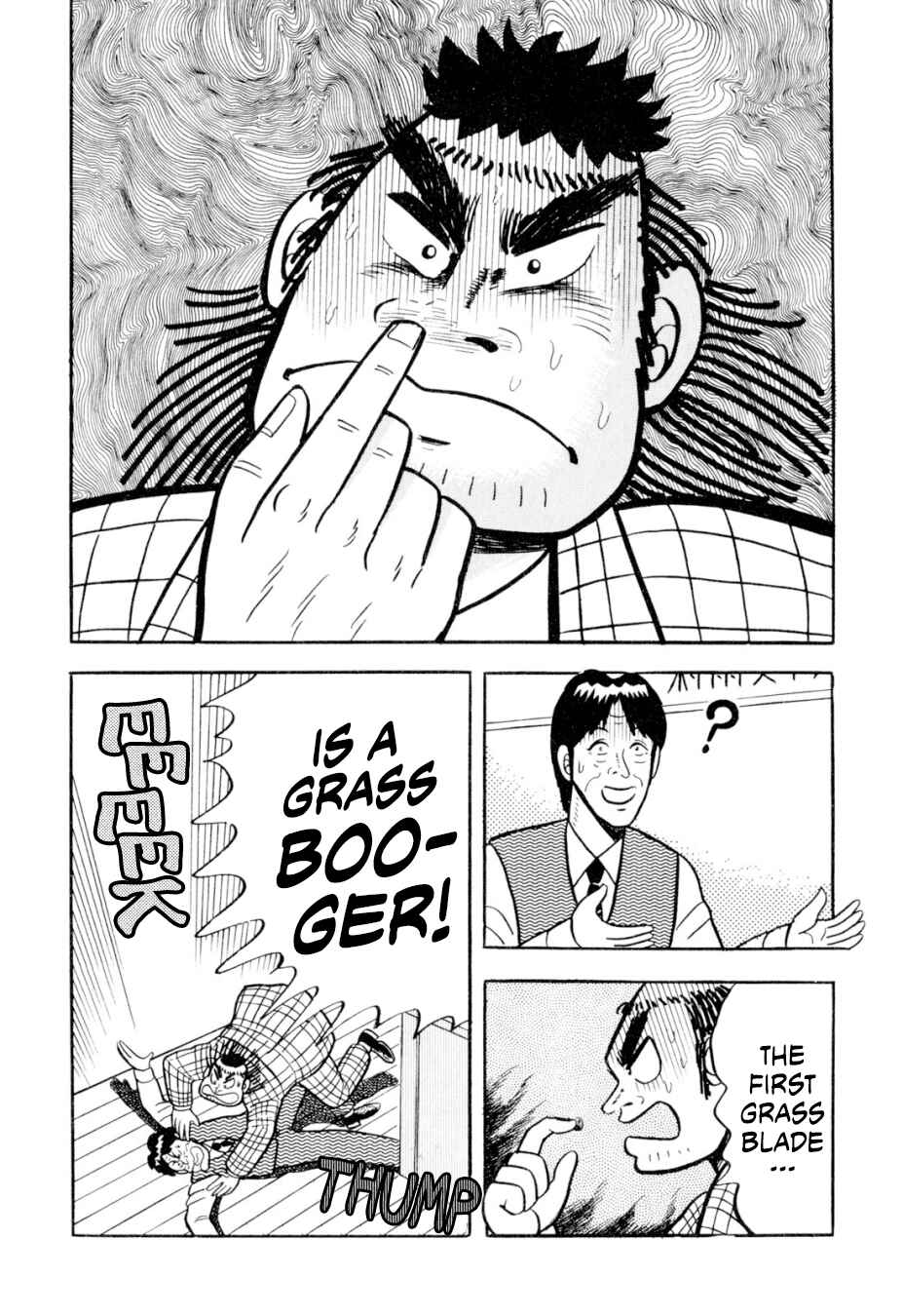 Page 17 Chapter 2 The Man of Truth: Lucky Day Shintaro