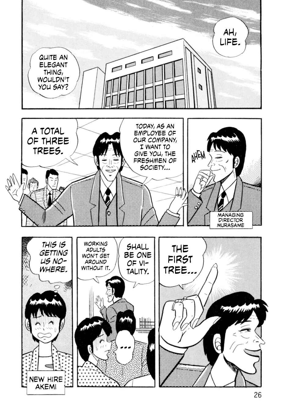 Page 2 Chapter 2 The Man of Truth: Lucky Day Shintaro