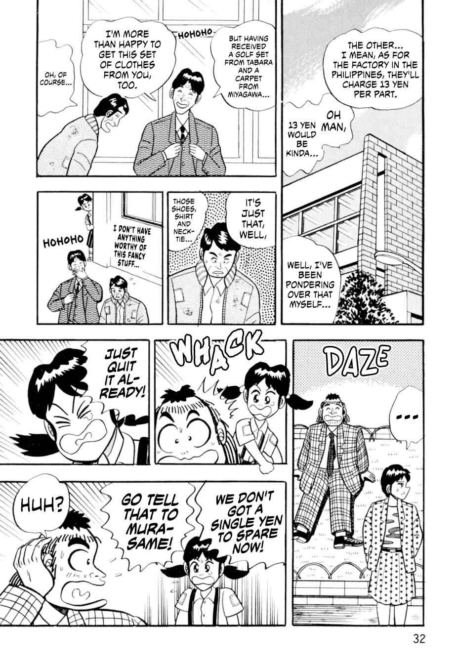 Page 8 Chapter 2 The Man of Truth: Lucky Day Shintaro
