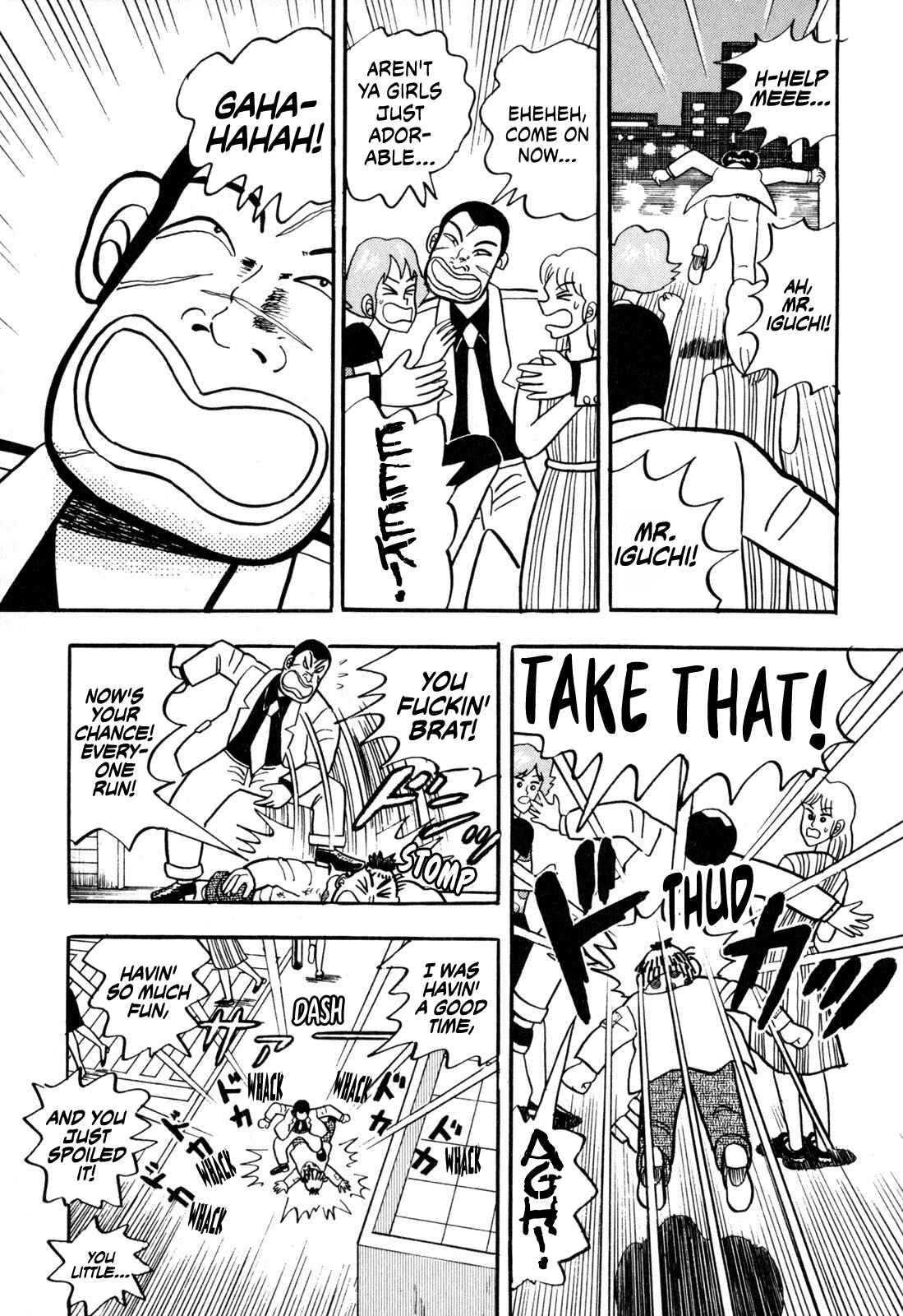 Page 15 Chapter 4 The Man of Truth: Lucky Day Shintaro