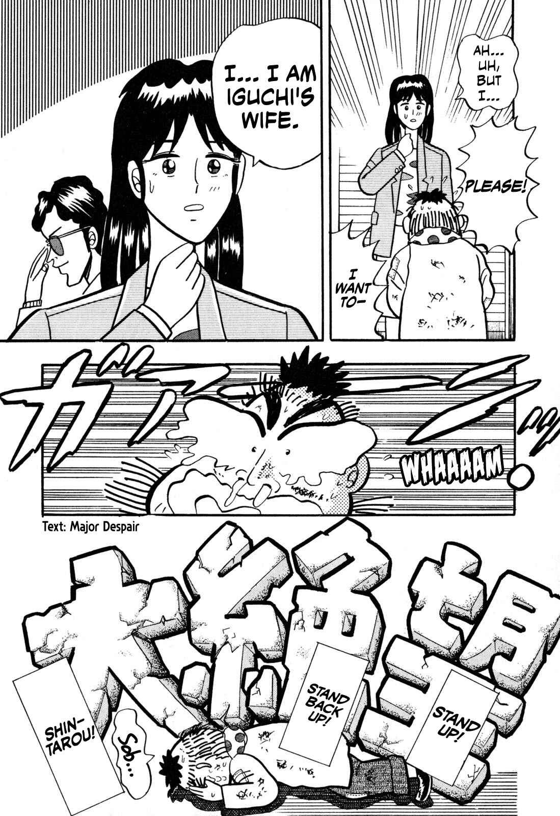 Page 20 Chapter 4 The Man of Truth: Lucky Day Shintaro