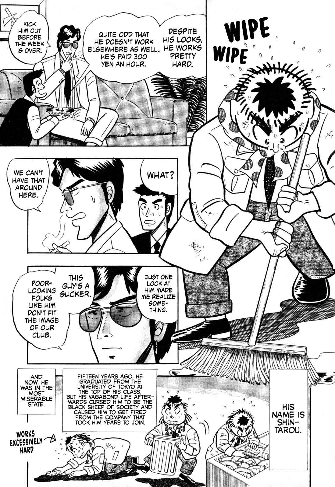 Page 3 Chapter 4 The Man of Truth: Lucky Day Shintaro