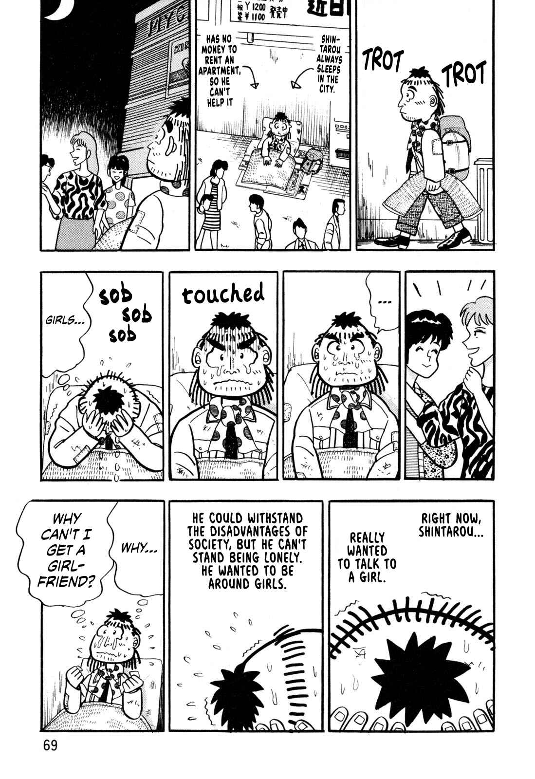 Page 5 Chapter 4 The Man of Truth: Lucky Day Shintaro