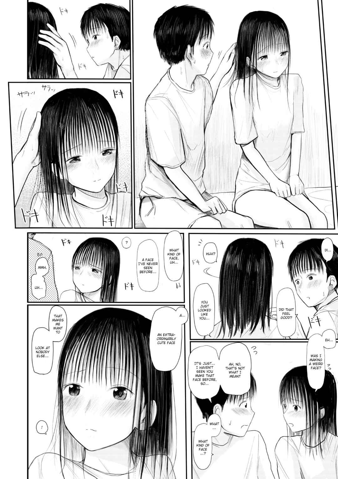 Page 15 Chapter Unknown_70de Kimi ni Sawareru Shiawase