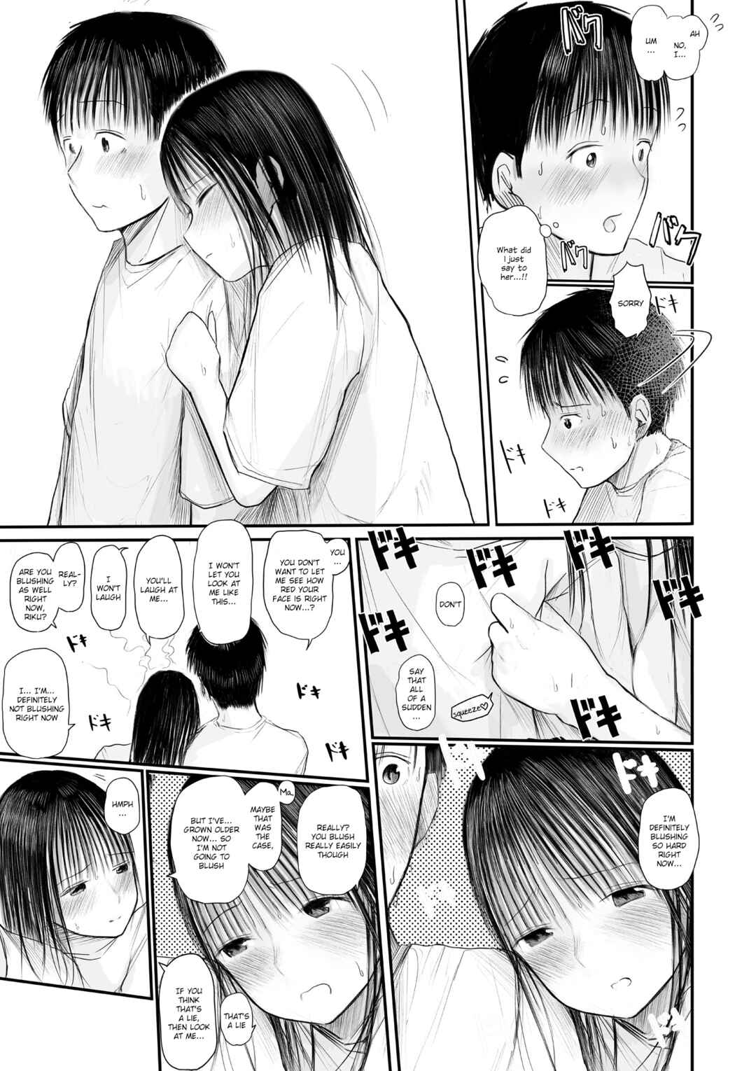 Page 16 Chapter Unknown_70de Kimi ni Sawareru Shiawase