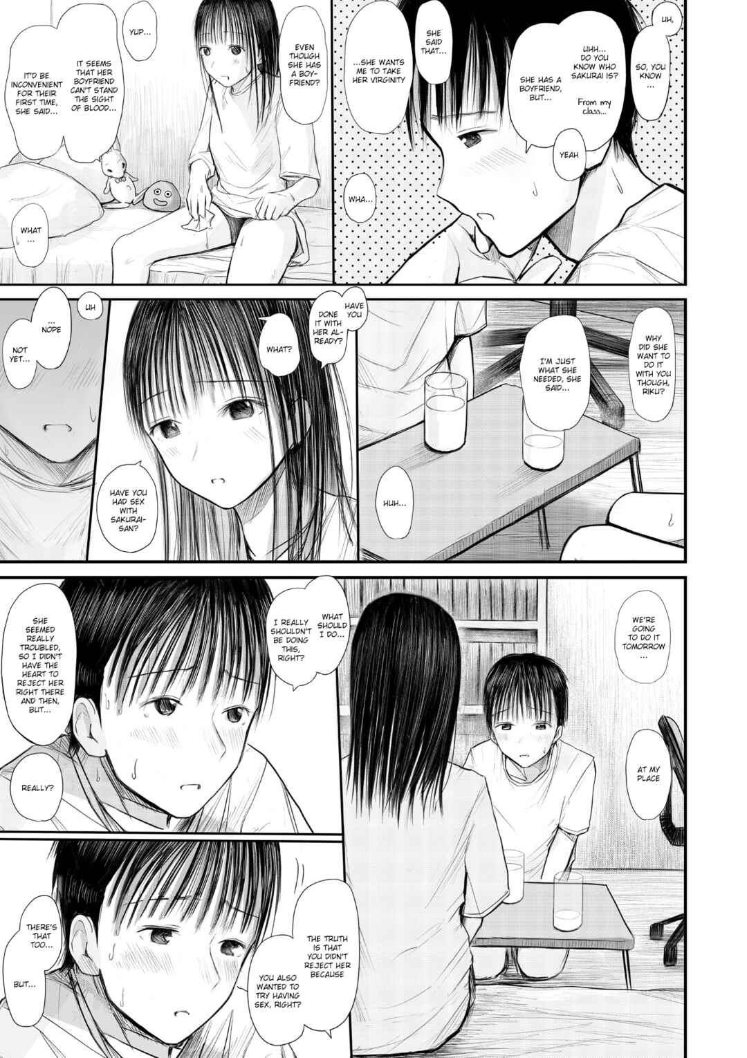 Page 6 Chapter Unknown_70de Kimi ni Sawareru Shiawase