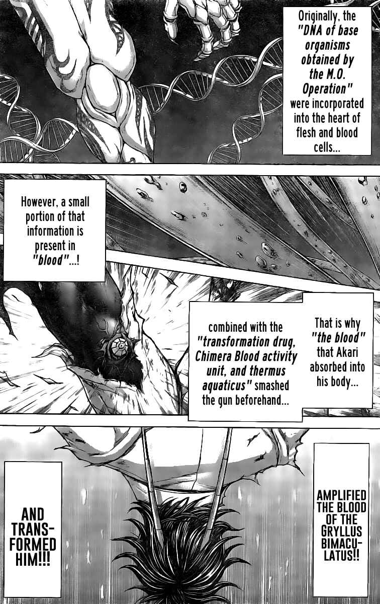 Page 3 Chapter 181 Terra Formars