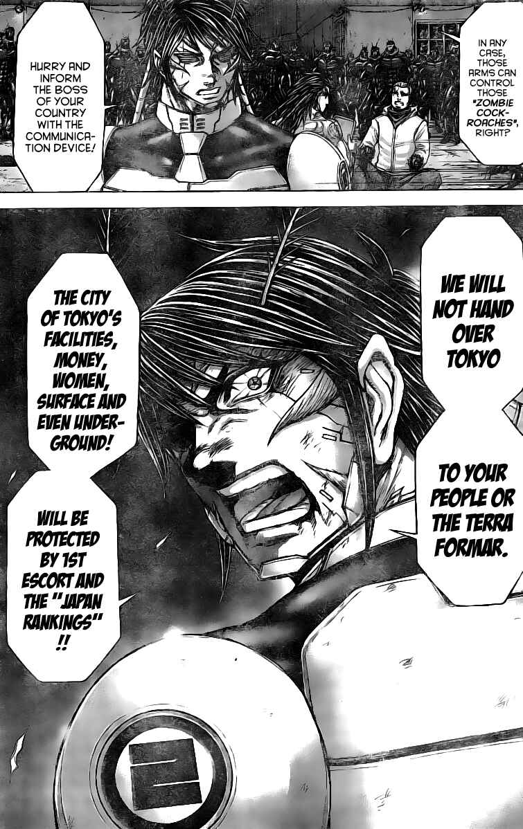 Page 7 Chapter 181 Terra Formars