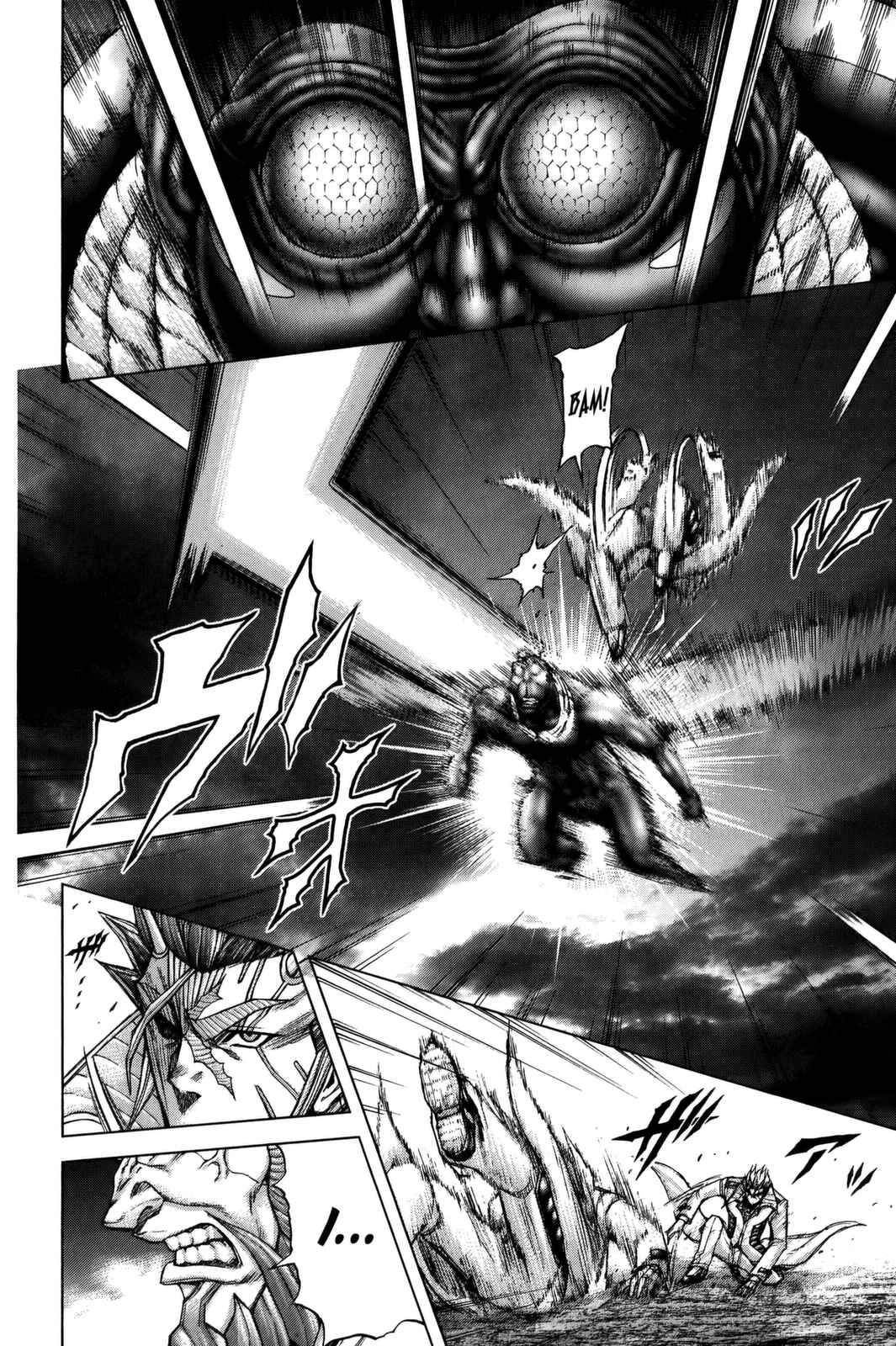 Page 2 Chapter 70 Terra Formars
