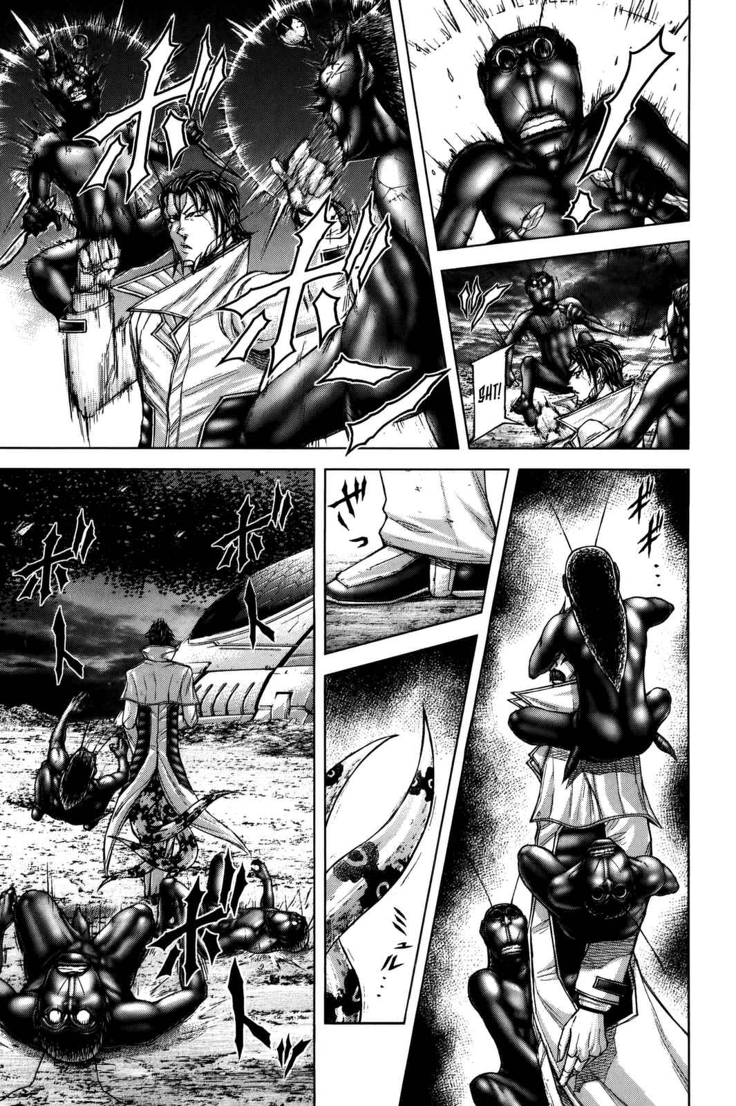 Page 5 Chapter 70 Terra Formars