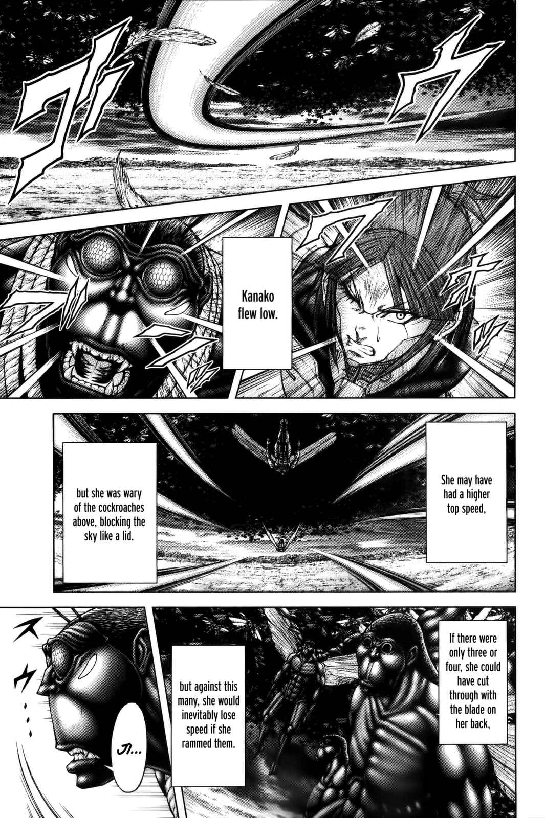 Page 7 Chapter 70 Terra Formars