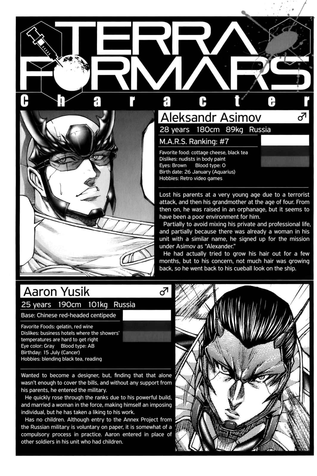 Page 18 Chapter 72 Terra Formars